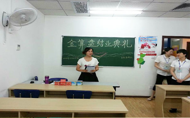 ɳ�������ѧ�����ôѧ����ѧ�𣿶���Ǯ��