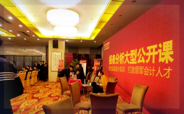 ���������ѧ�����ôѧ����ѧ�𣿶���Ǯ��