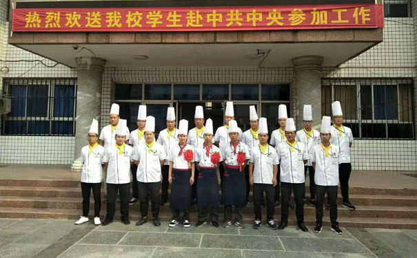 安国厨师培训学校哪家好-学费多少钱-学多久
