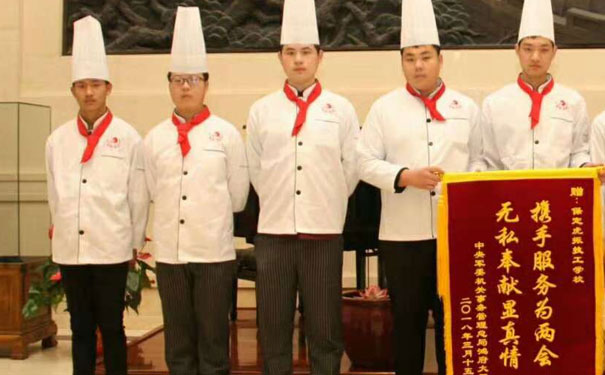 博野厨师培训学校哪家好-学费多少钱-学多久