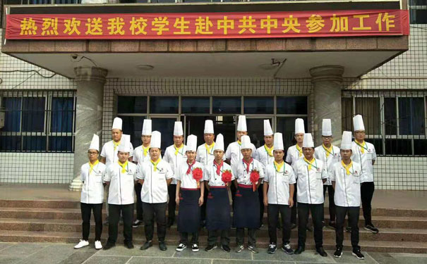 雄县厨师培训学校哪家好-学费多少钱-学多久