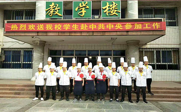 定兴厨师培训学校哪家好-学费多少钱-学多久