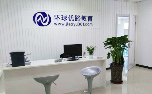 上海普陀区消防工程师报考条件-报名时间-考试科目-就业前景