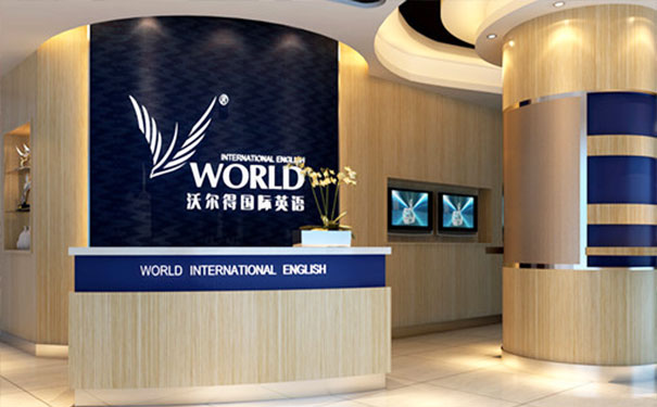 �����⽭��Ӣ����ѵ�����ĸ��� - ���� - �۸� 