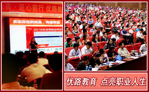 秦皇岛消防工程师报考条件-报名时间-考试科目-就业前景