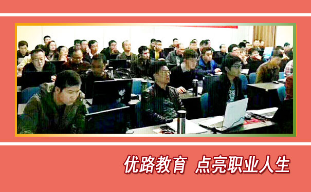 呼和浩特消防工程师报考条件-报名时间-考试科目-就业前景