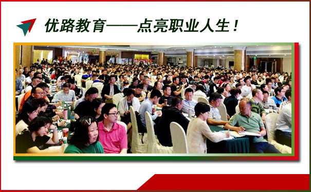 长春消防工程师报考条件-报名时间-考试科目-就业前景
