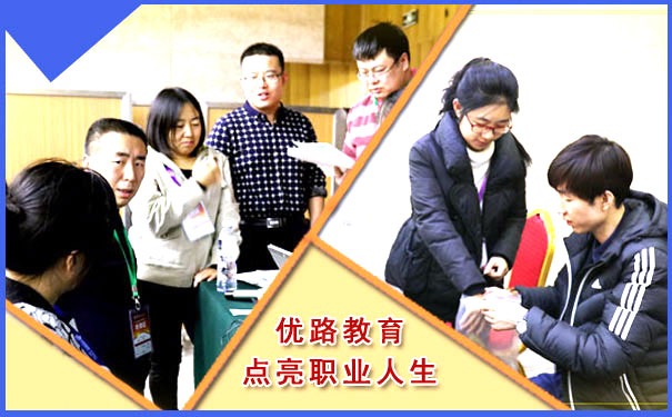 青岛消防工程师报考条件-报名时间-考试科目-就业前景