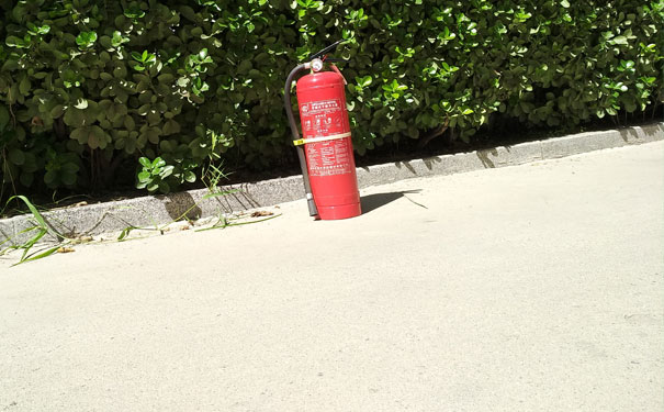 宁波消防工程师报考条件-报名时间-考试科目-就业前景