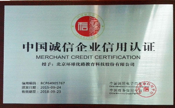 ���Ƹ���������ʦ��������-����ʱ��-���Կ�Ŀ-��ҵǰ��