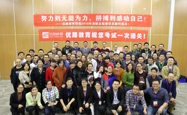 ����������ʦ��������-����ʱ��-���Կ�Ŀ-��ҵǰ��