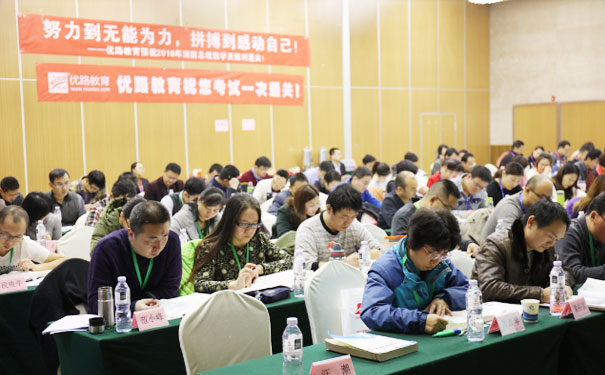 衡阳消防工程师报考条件-报名时间-考试科目-就业前景