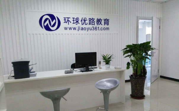 娄底消防工程师报考条件-报名时间-考试科目-就业前景