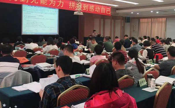 眉山消防工程师报考条件-报名时间-考试科目-就业前景