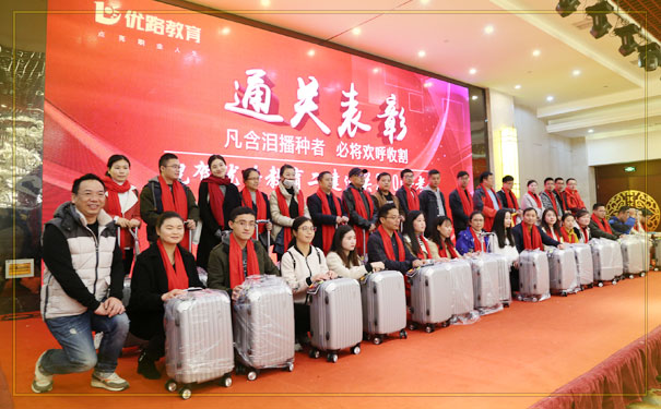 ������������ʦ��������-����ʱ��-���Կ�Ŀ-��ҵǰ��