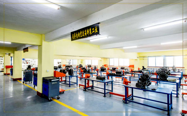 ��˳ѧ�����ļҺ� - Ҫ��� - ����Ǯ