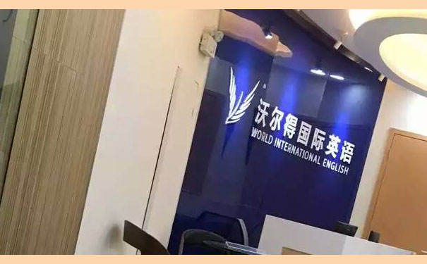 ���ݹ�����Ӣ����ѵ�����ĸ��� - ���� - �۸�