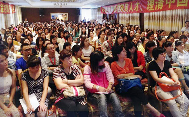 重庆巴南区仁和会计培训学校-电话-地址