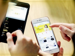 ��ɽ��������ѵѧУ-�������ְ����ѵ��/