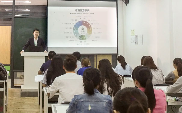 渭南恒企会计培训学校-注册会计师培训班