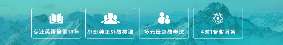 �����ֶ���Ӣ����ѵѧУ