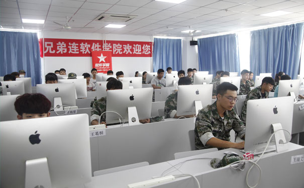 北京UI设计培训学校哪个好 - 学费多少钱 - 地址