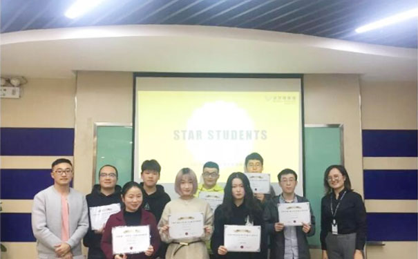 ����Ӣ����ѵ��ŷ���