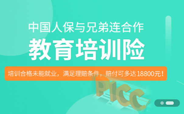 �Ϻ�UI�����ѵѧУ�ĸ��� - ѧ�Ѷ���Ǯ - ��ַ