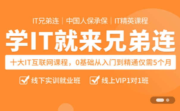 ����UI�����ѵѧУ�ĸ��� - ѧ�Ѷ���Ǯ - ��ַ