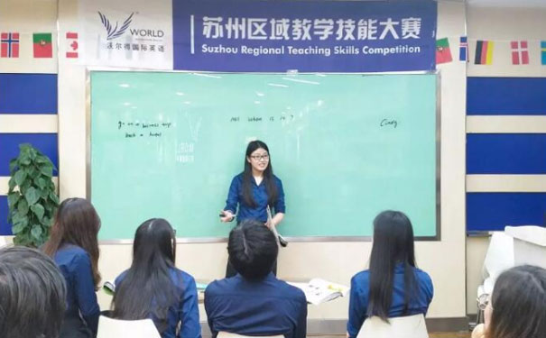 ����Ӣ�����һ��һ��ѵ