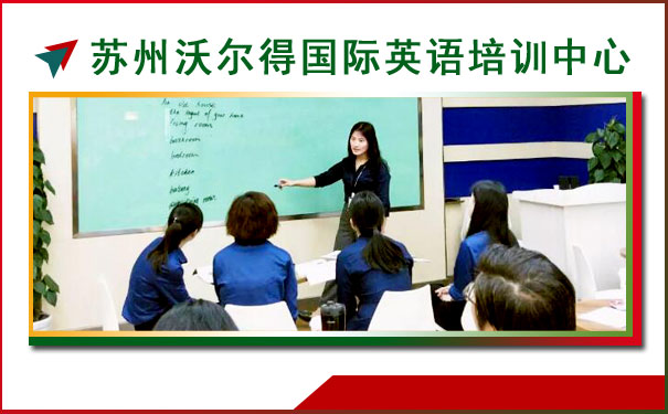 ����Ӣ����ѵ��������