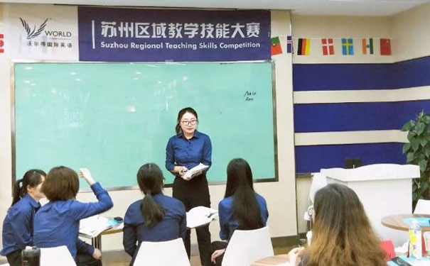 ����ѧӢ���ļҺ�