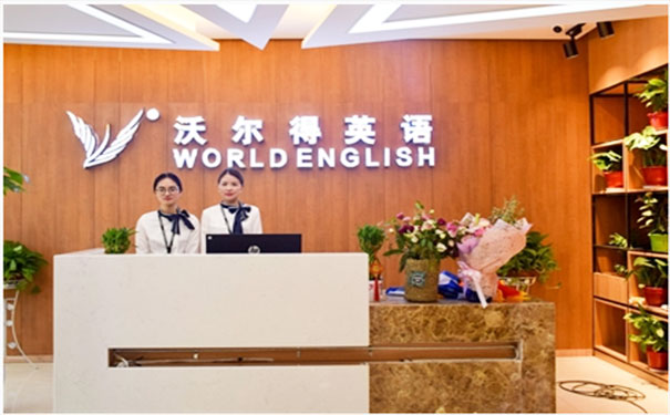 ����ѧӢ���ĸ�������