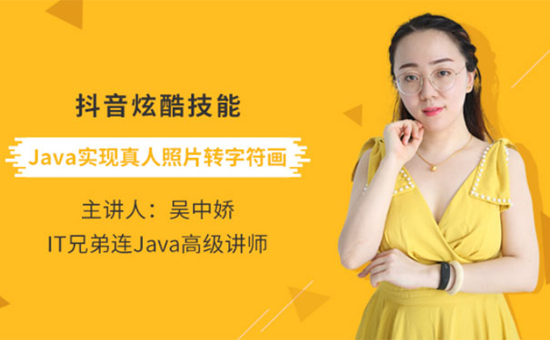 ����Java��ѵ