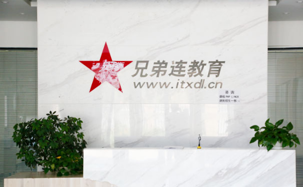 �Ϻ�Java��ѵ�ļҺ� - ��ѵ�Ѷ���Ǯ