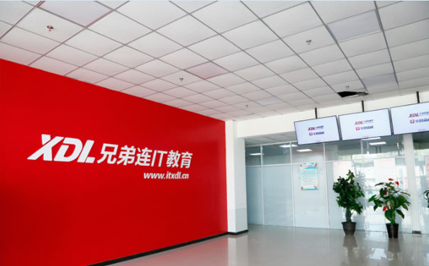 ����Java��ѵ�ļҺ� - ��ѵ�Ѷ���Ǯ