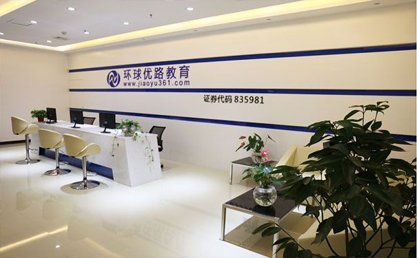 台州bim工程师培训机构哪个好 - 培训内容 - 费用