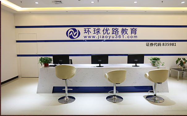 宜春bim工程师培训机构哪个好 - 培训内容 - 费用