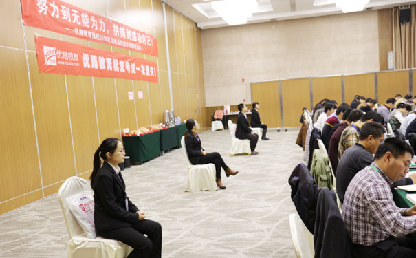 洛阳bim工程师培训机构哪个好 - 培训内容 - 费用