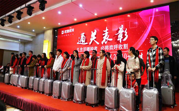 �ܿ�bim����ʦ��ѵ�����ĸ��� - ��ѵ���� - ����