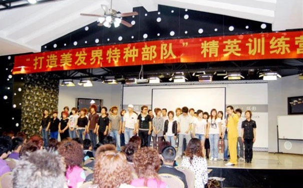 满城美容美发培训学校哪个好 - 学费多少