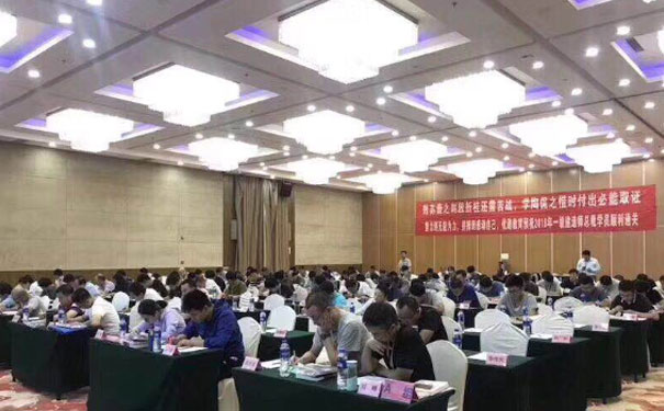 成都bim工程师培训机构哪个好 - 培训内容 - 费用