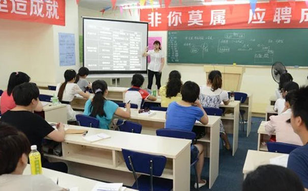厦门思明区会计培训学校-仁和会计培训