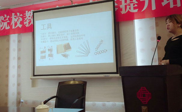 盘锦美容美发培训学校哪个好 - 学费多少