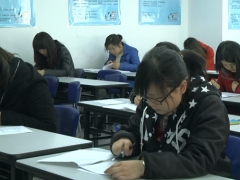 �����ʺͻ����ѵѧУ-���ʵ����ѵ��/