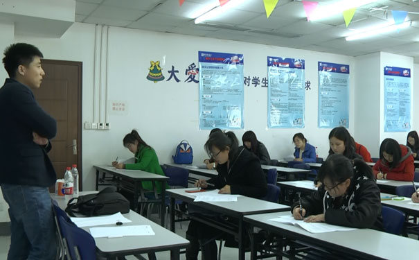厦门仁和会计培训学校-会计初级职称培训班