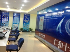 �����ʺͻ����ѵѧУ-CMA�����ѵ��/