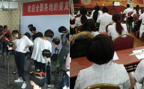 德州美容美发培训学校哪个好 - 学费多少