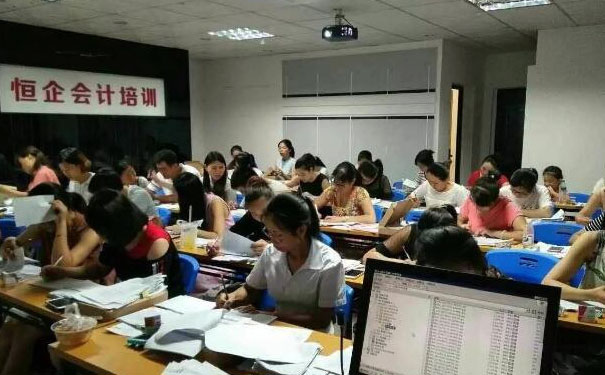 岳阳会计学校-岳阳恒企会计培训学校