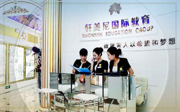江阴美容美发培训学校哪个好 - 学费多少